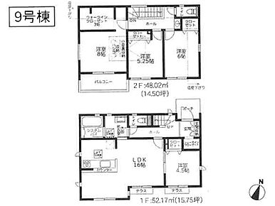 9号棟   