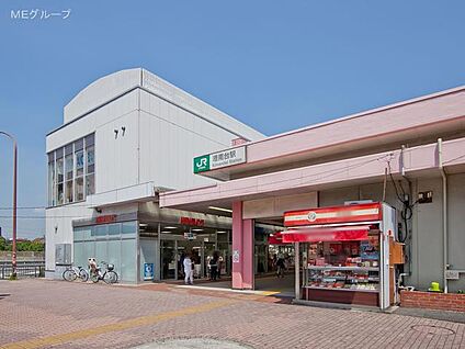 京浜東北・根岸線「港南台」駅 3500m(44分)