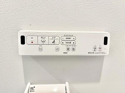 シャワートイレ