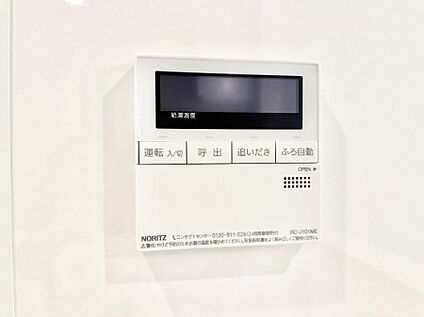追い炊き機能付浴室