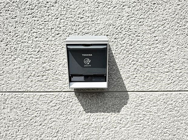 【EV電源】■環境に優しくエコなEV車ライフをサポート