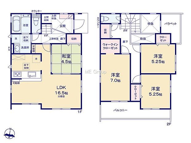 【4LDK】4号棟  
