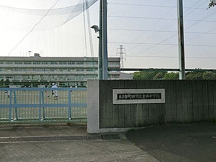町田市立金井中学校 1500m(19分)