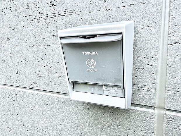 【EV電源】■環境に優しくエコなEV車ライフをサポート