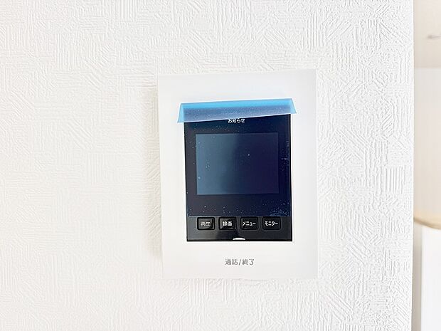 【TVモニター付インターフォン】■画面でしっかり確認でき防犯対策に最適