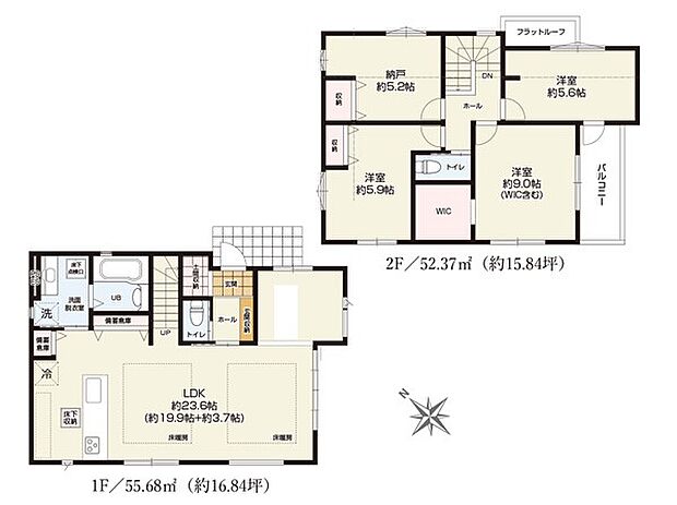 【3LDK+S】1号棟  