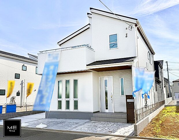 【現地外観写真】1号棟 ■まずは一度ご覧ください