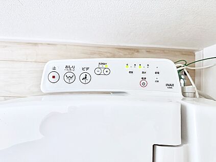 シャワートイレ