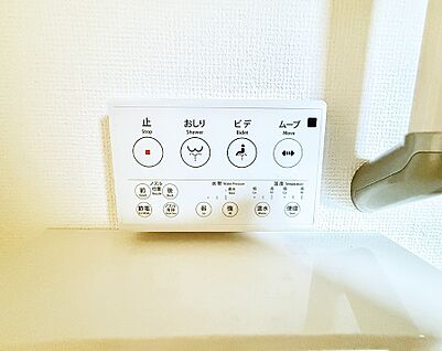 シャワートイレ