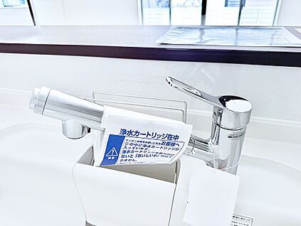 浄水器