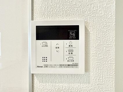 追い炊き機能付浴室