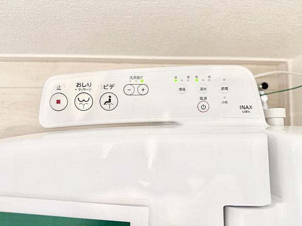【シャワートイレ】■温水洗浄で快適、清潔感が保たれるシャワートイレ