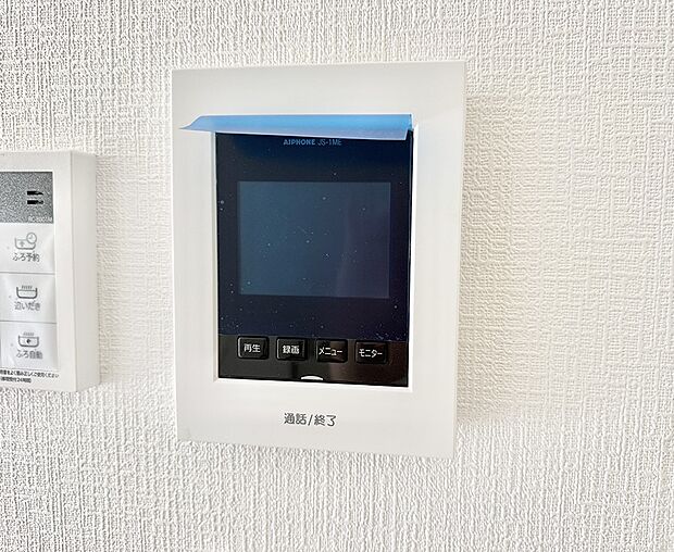 【TVモニター付インターフォン】■訪問者を確認できて安心感が増します