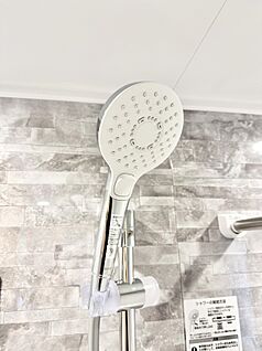 止水シャワーヘッド