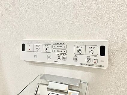 シャワートイレ