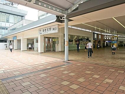 相鉄本線「海老名」駅 4340m(55分)