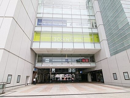 小田急小田原線「相模大野」駅 2300m(29分)