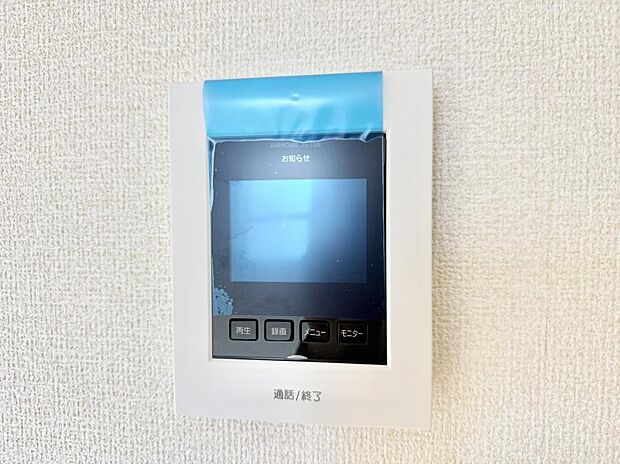 【TVモニター付インターフォン】■訪問者を確認できて安心感が増します