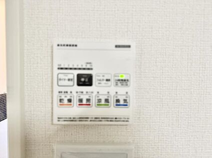浴室換気暖房乾燥機