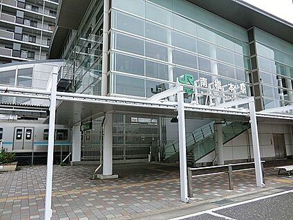 JR相模線「南橋本」駅 720m(9分)