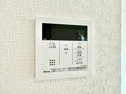 追い炊き機能付浴室