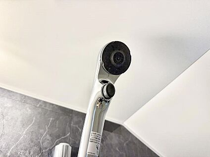 止水シャワーヘッド