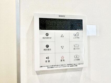 追い炊き機能付浴室