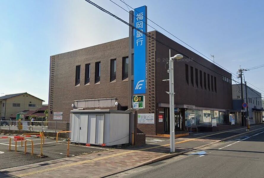 【金融機関】福岡銀行苅田支店