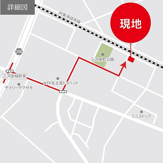 案内図