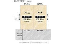 愛知県豊田市御幸本町：物件画像