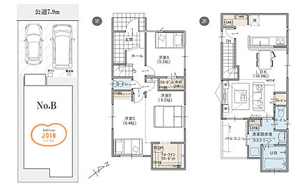 高品質な住宅だから実現できた、充実のアフターサポート。業界トップクラスの建物保証期間をはじめ、建てたあとも、暮らしを支えるサービスを提供し、安心とロマンをお届けします。 