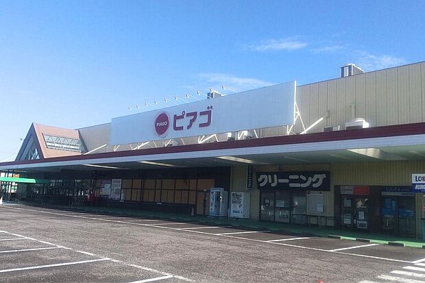 【学校も買い物も! “歩きで全部完結”が叶う立地。】■「朝日小」徒歩7分、「朝日中」徒歩10分の立地。ピアゴや薬局が近くて、買い物も徒歩10分圏内で完結。夕方は公園で子どもと笑顔になれる毎日を過ごせます。