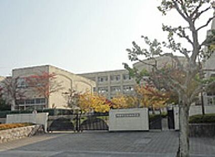 竜南中学校 1300ｍ(徒歩17分)