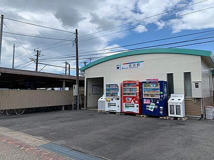 名鉄三河線　吉浜駅 1,400ｍ(自転車6分)