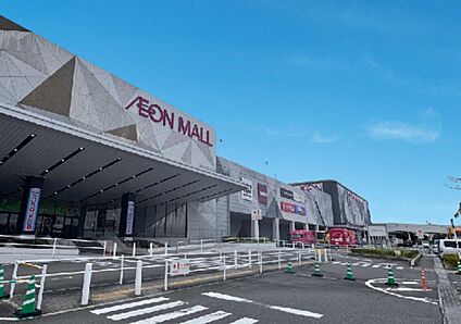 イオンモール東浦 500ｍ(徒歩7分)
