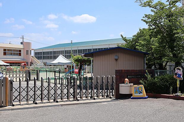 大林こども園（約700m）