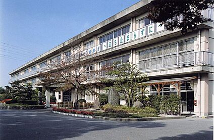 東山中学校 1700ｍ(徒歩22分)