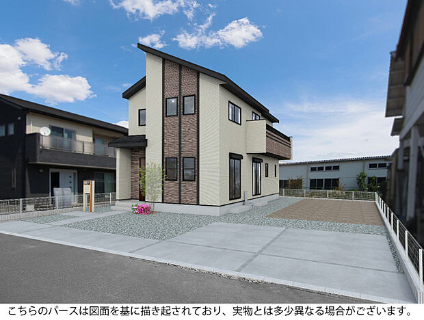 外観完成予想図　◎近くの完成現場の見学も可能です！◎