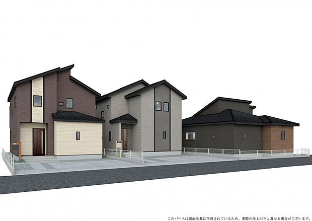 【完成予想図】　◎近くの完成物件へのご案内も可能です♪◎