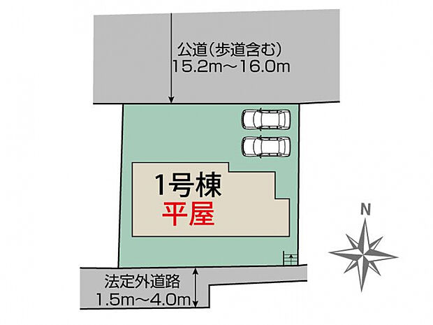 みどり市大間々町大間々1棟 区画図
