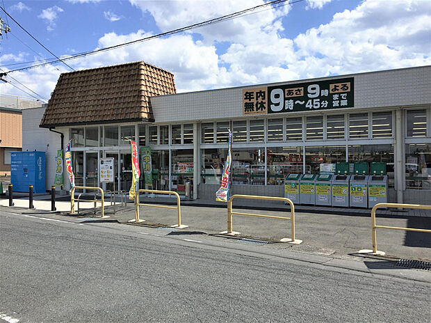 とりせん小鳥店（約1,050m）