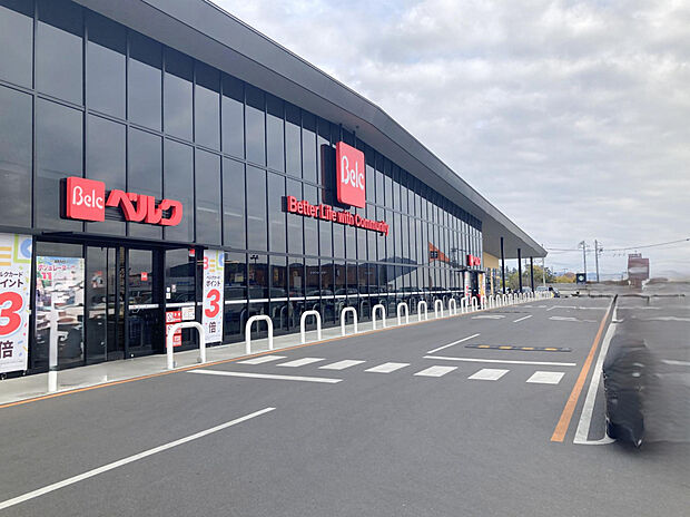 ベルクフォルテ桐生市場店（約1,550m）