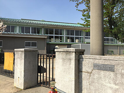 駒形小学校 440m