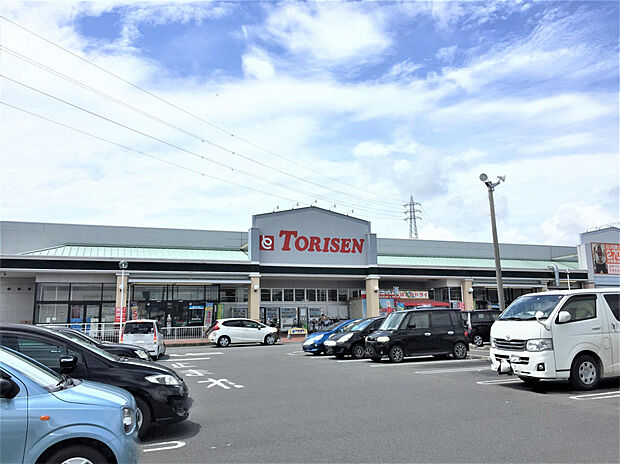 とりせん大間々店（約720m）