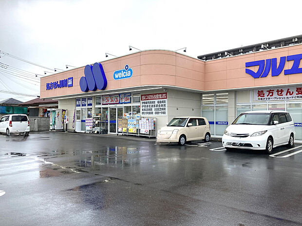 マルエドラッグ昭和店（約1,410m）