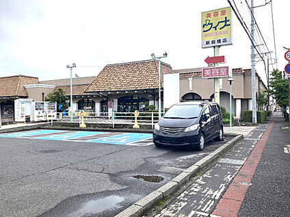 とりせん新前橋店 1190m