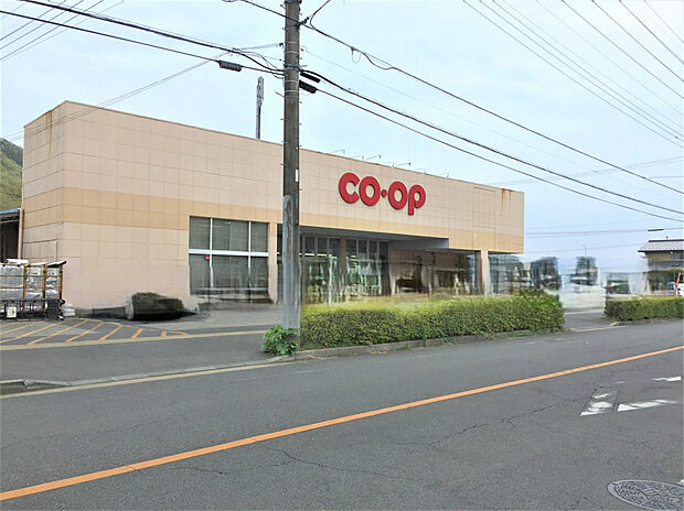 コープ東久方店(約700m)