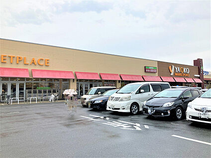 ヤオコー桐生相生店 1590m