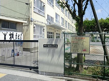 中野区立桃園第二小学校 535m(徒歩7分)