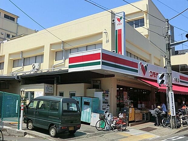 コモディイイダ中野店（約200m）